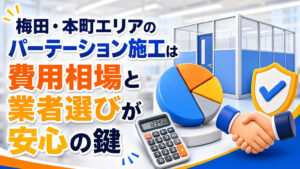 img 28f232eb